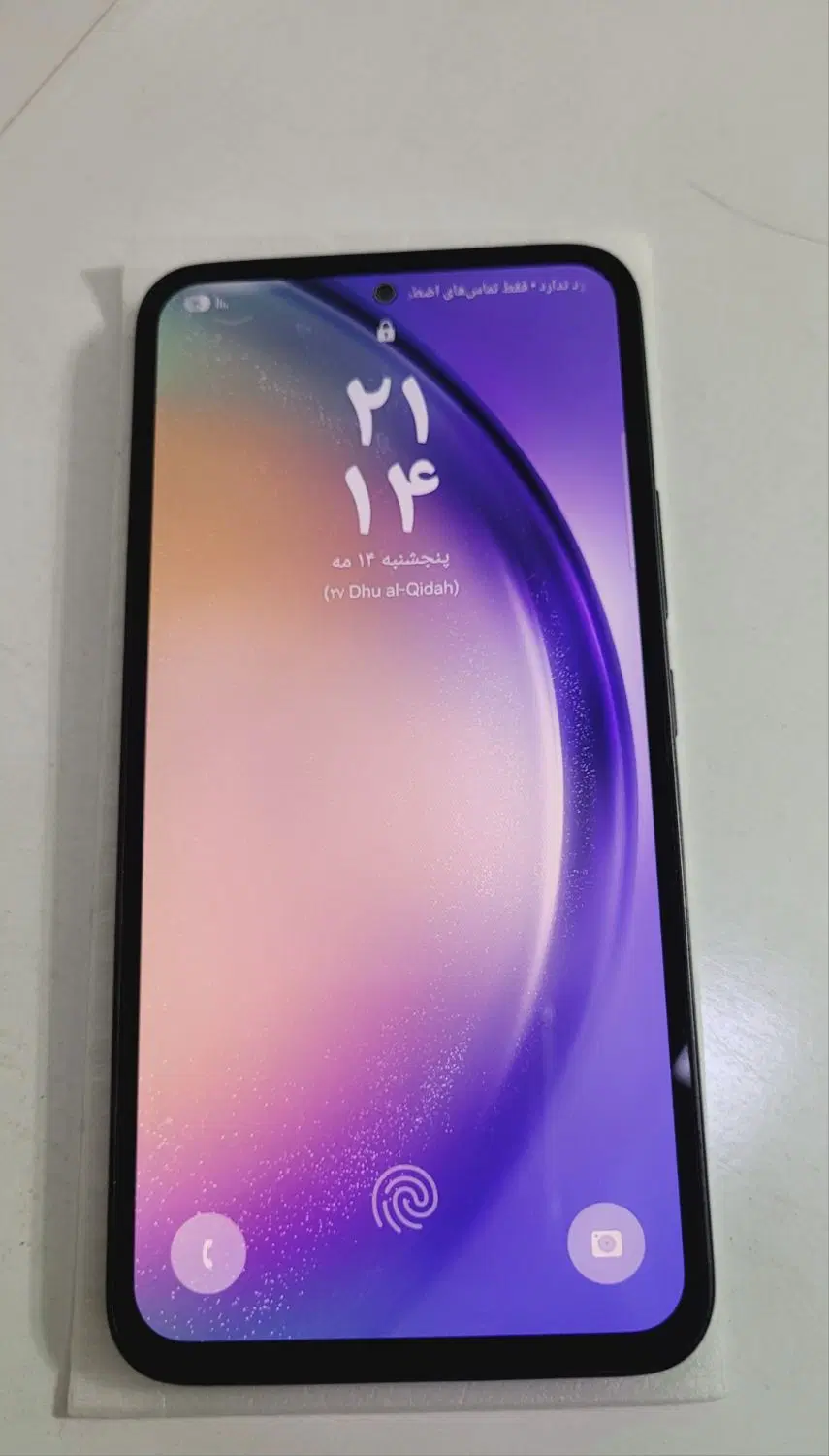 samsung A54|موبایل|تبریز, |دیوار