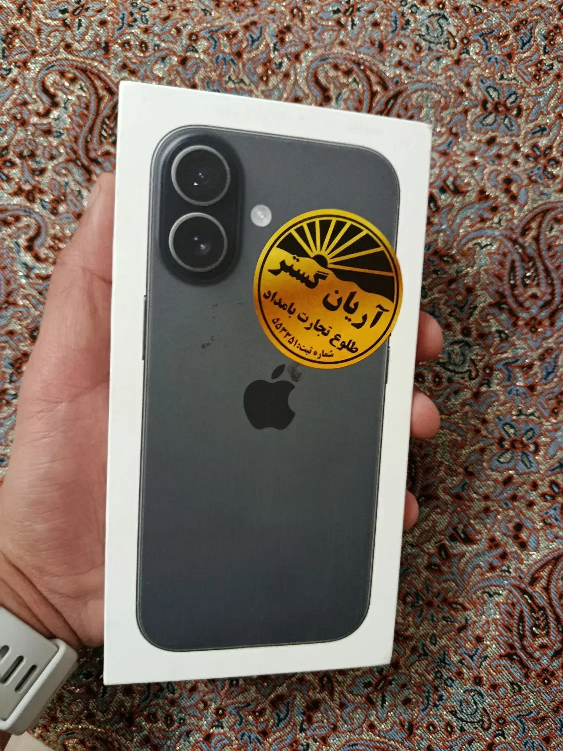 آیفون ۱۷ نرمال ۲۵۶ رجیستر و ۱۸ ماه گارانتی شرکتی|موبایل|مشهد, رضاشهر|دیوار