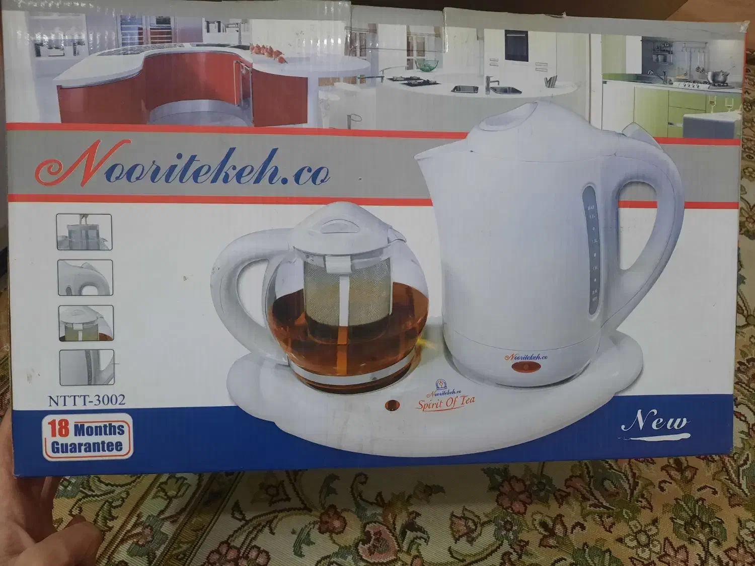 چایی ساز سفید آک|سماور، چای‌ساز، قهوه‌ساز|قم, باغ پنبه|دیوار