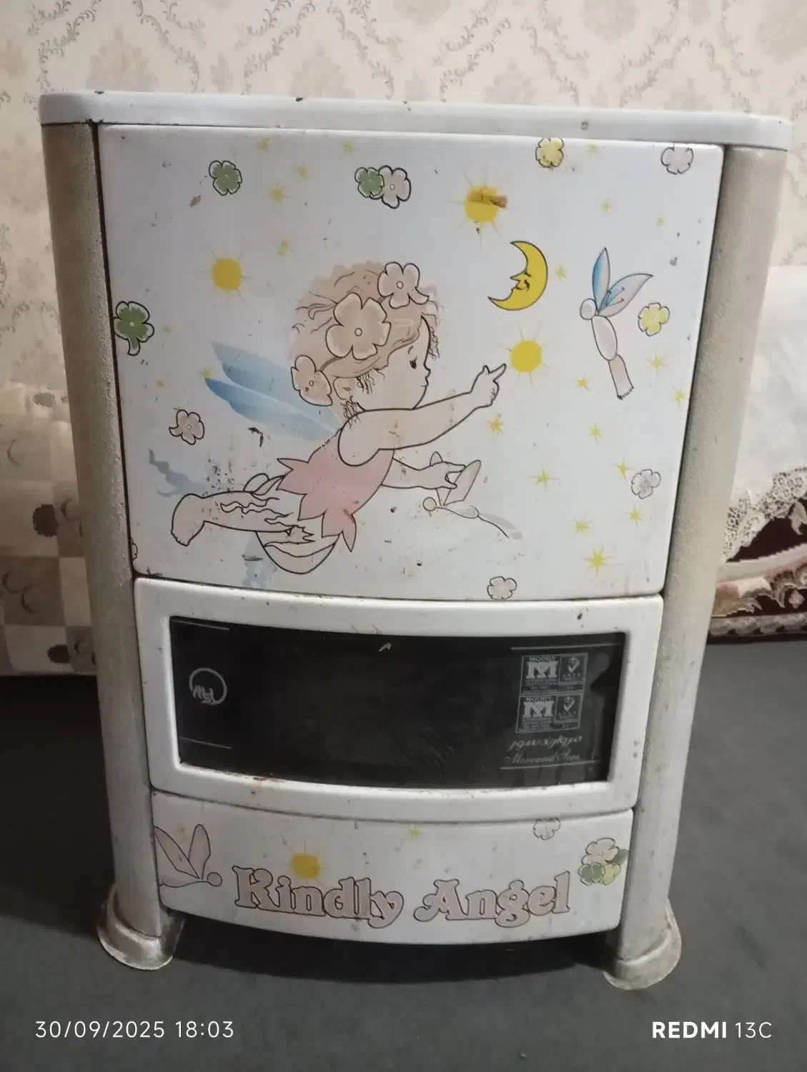 بخاری کوچک|بخاری، هیتر، شومینه|اسلامشهر, مظفریه|دیوار