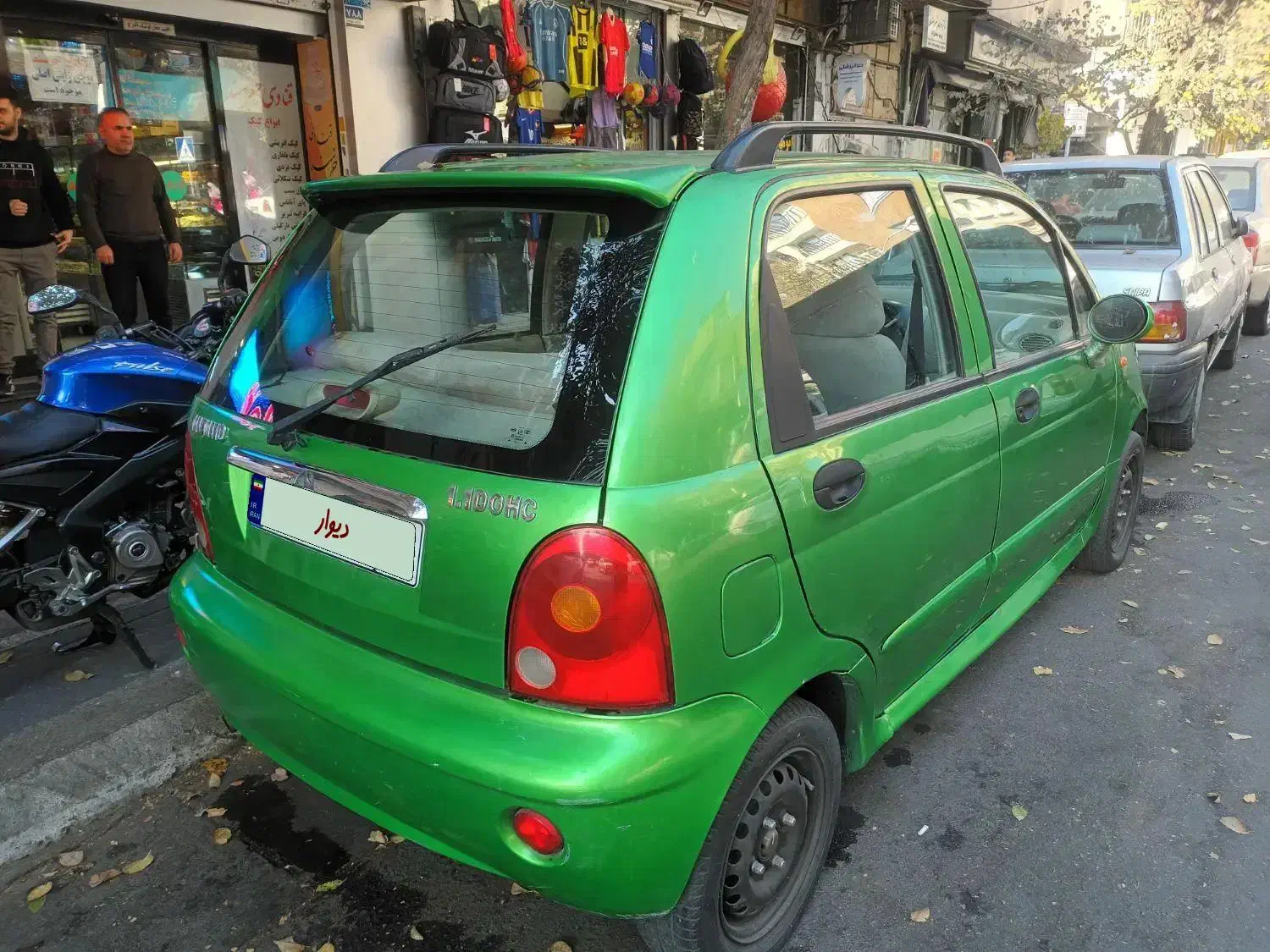 ام وی ام ۱۱۰ مدل۹۴|خودرو سواری و وانت|تهران, سلسبیل شمالی|دیوار