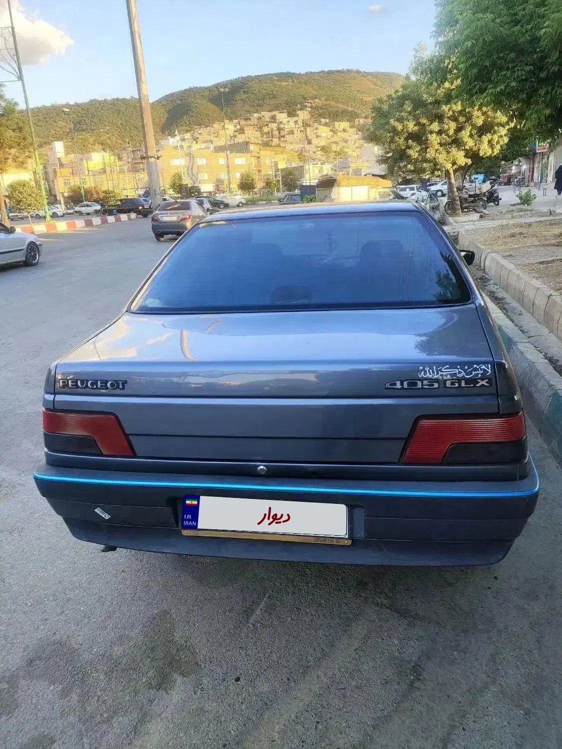 پژو 405 مدل 95|خودرو سواری و وانت|مریوان, |دیوار