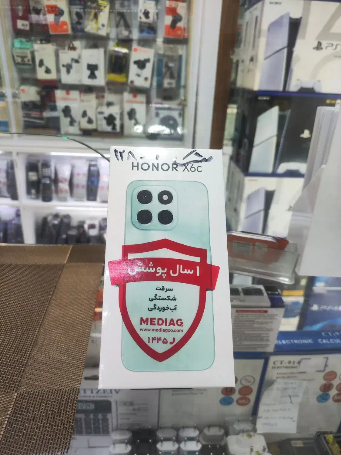 گوشی آنر x6c|موبایل|مشهد, سراب|دیوار