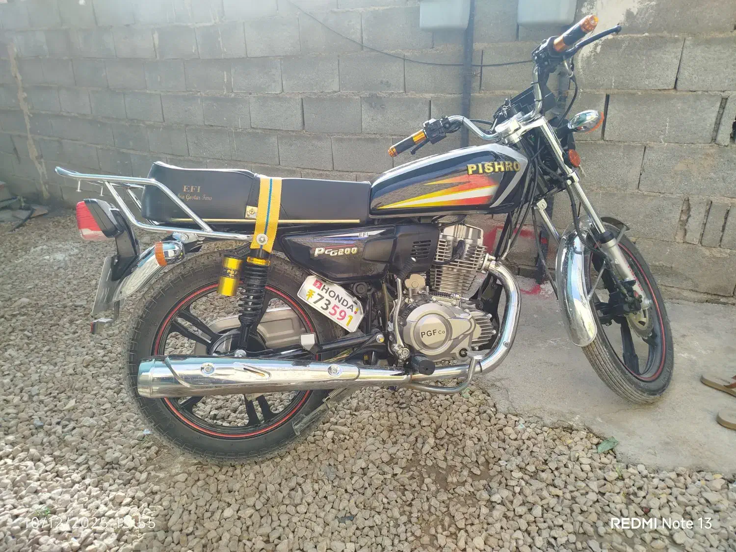 فروش|موتورسیکلت|کوار, |دیوار