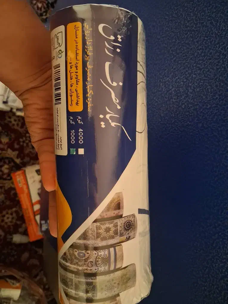 سفره یکبار مصرف سلفون فریزر کیسه زبالع|ظروف نگهدارنده، پلاستیکی، یکبارمصرف|اژیه, |دیوار