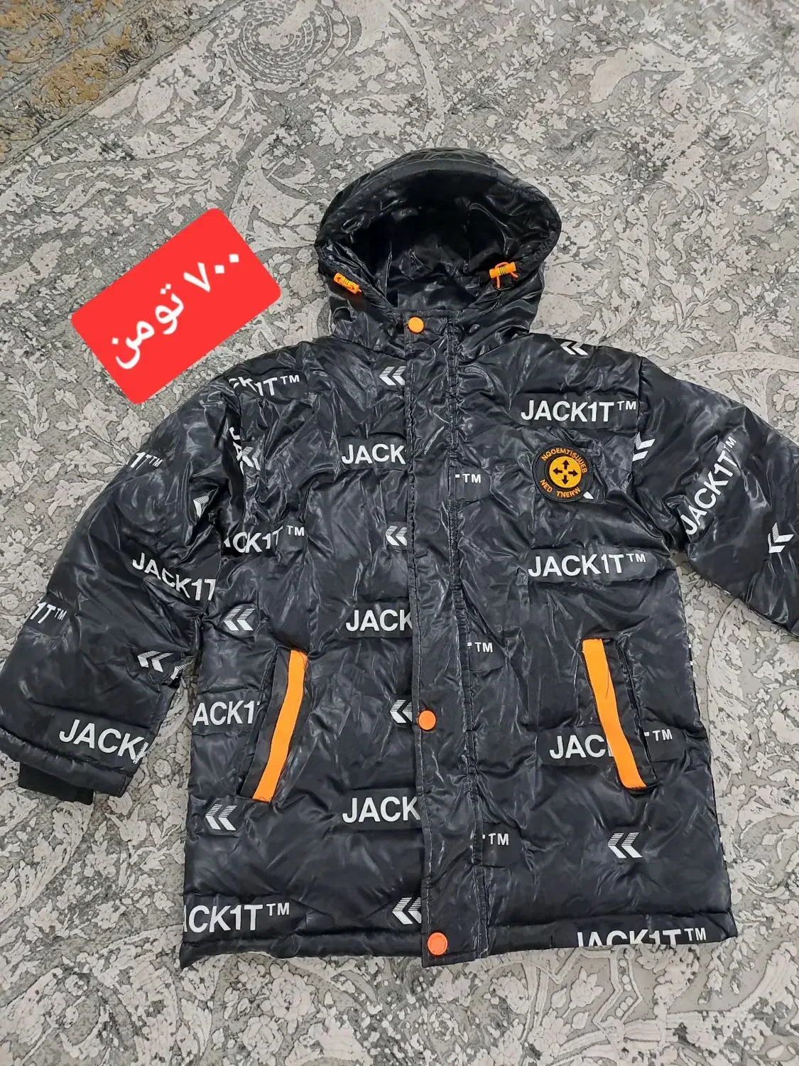 انواع کاپشن|کفش و لباس بچه|گنبد کاووس, |دیوار