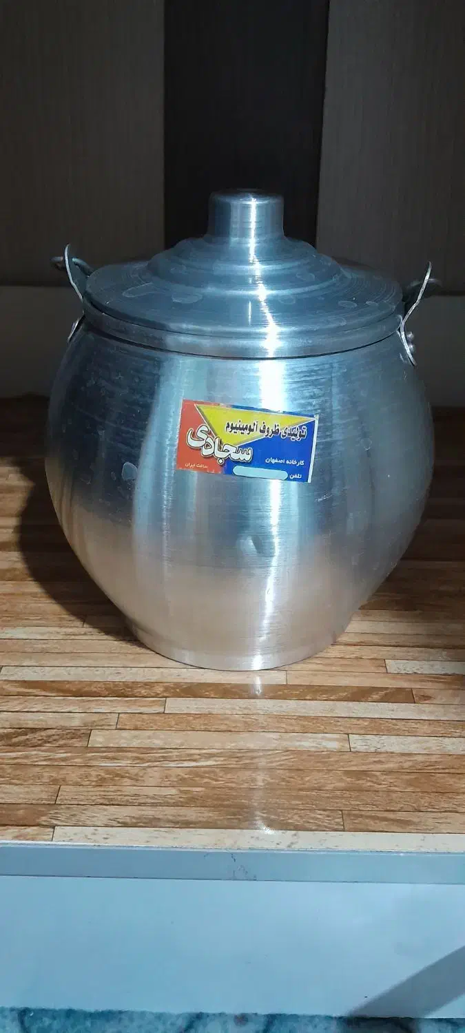 دیزی توپی روحی آلومینیومی|ظروف پختوپز|نجفآباد, فاز ۳ شهرک آزادگان|دیوار