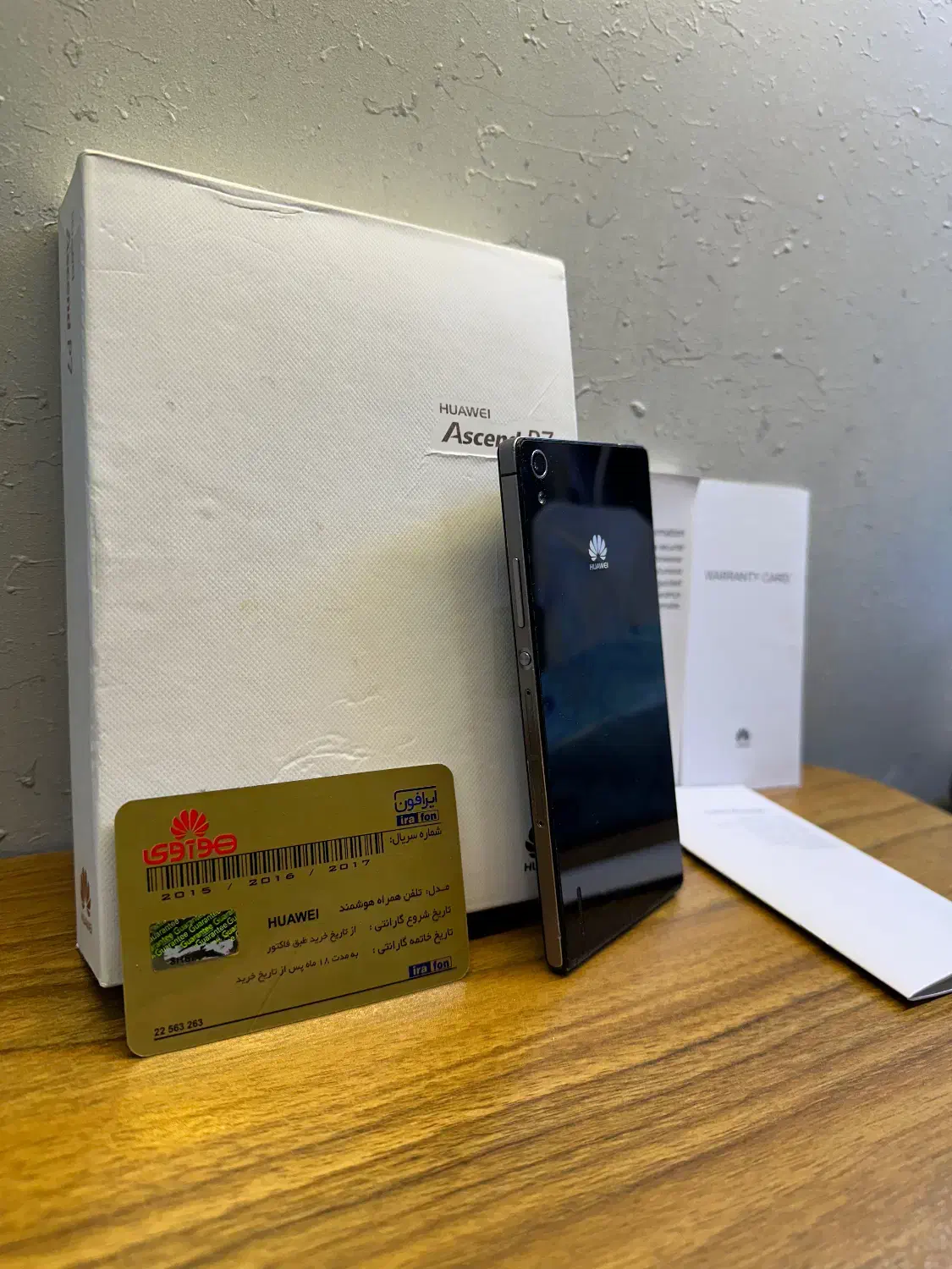 Huawei p7 گوشی هوآوی|موبایل|تهران, تهرانسر شرقی|دیوار