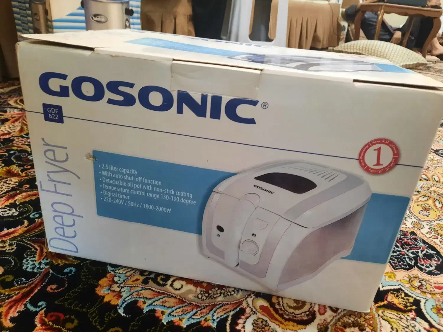 سرخ کن و سبزی خرد کن نو مناسب جهیزیه|سایر لوازم برقی|قم, نوبهار|دیوار