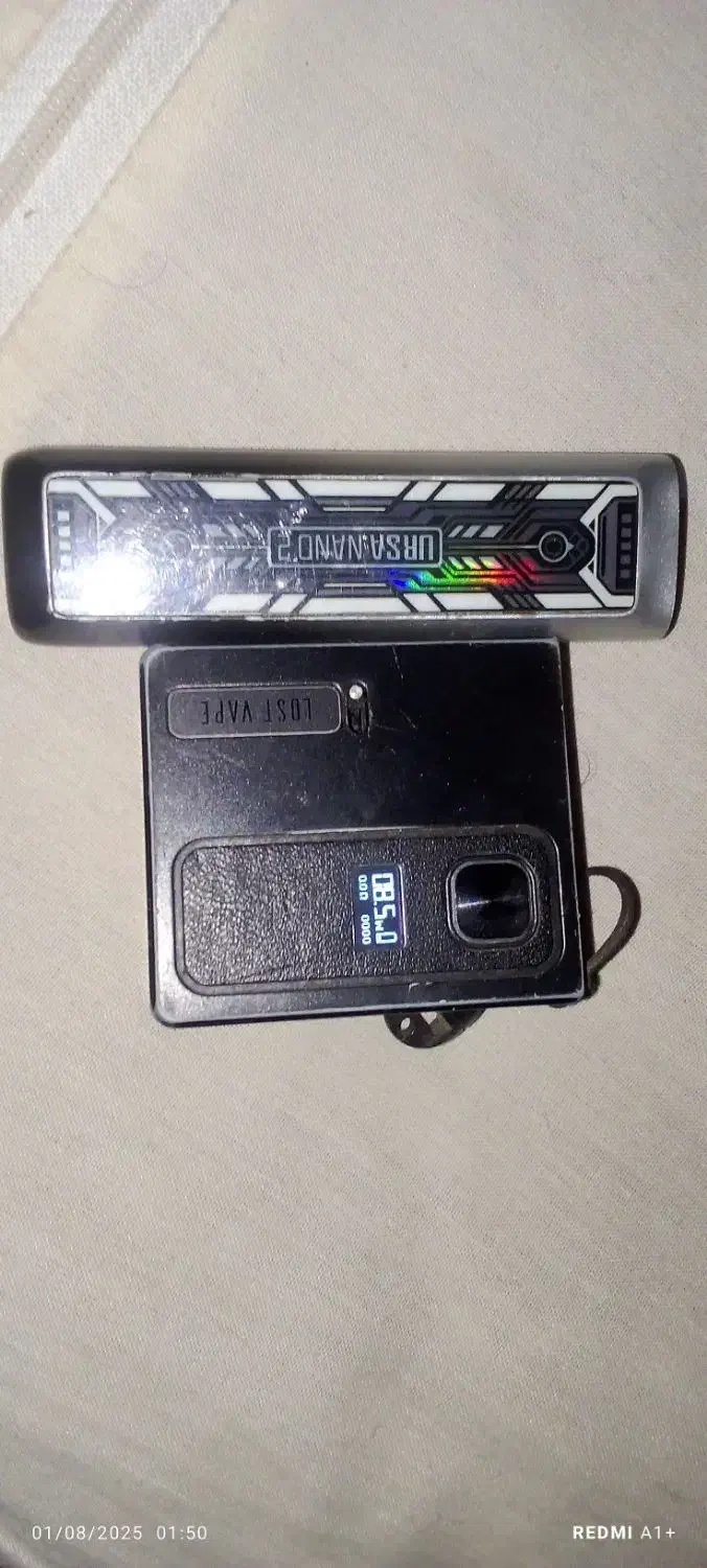 ویپ پاد|زیورآلات و اکسسوری|شیراز, ماه فیروزان|دیوار