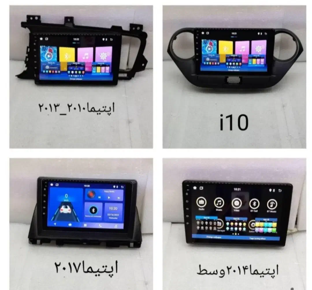 مانیتور اندروید پژو سمند 206 ساینا کوییک پارس|قطعات یدکی و لوازم جانبی|خرمآباد, |دیوار