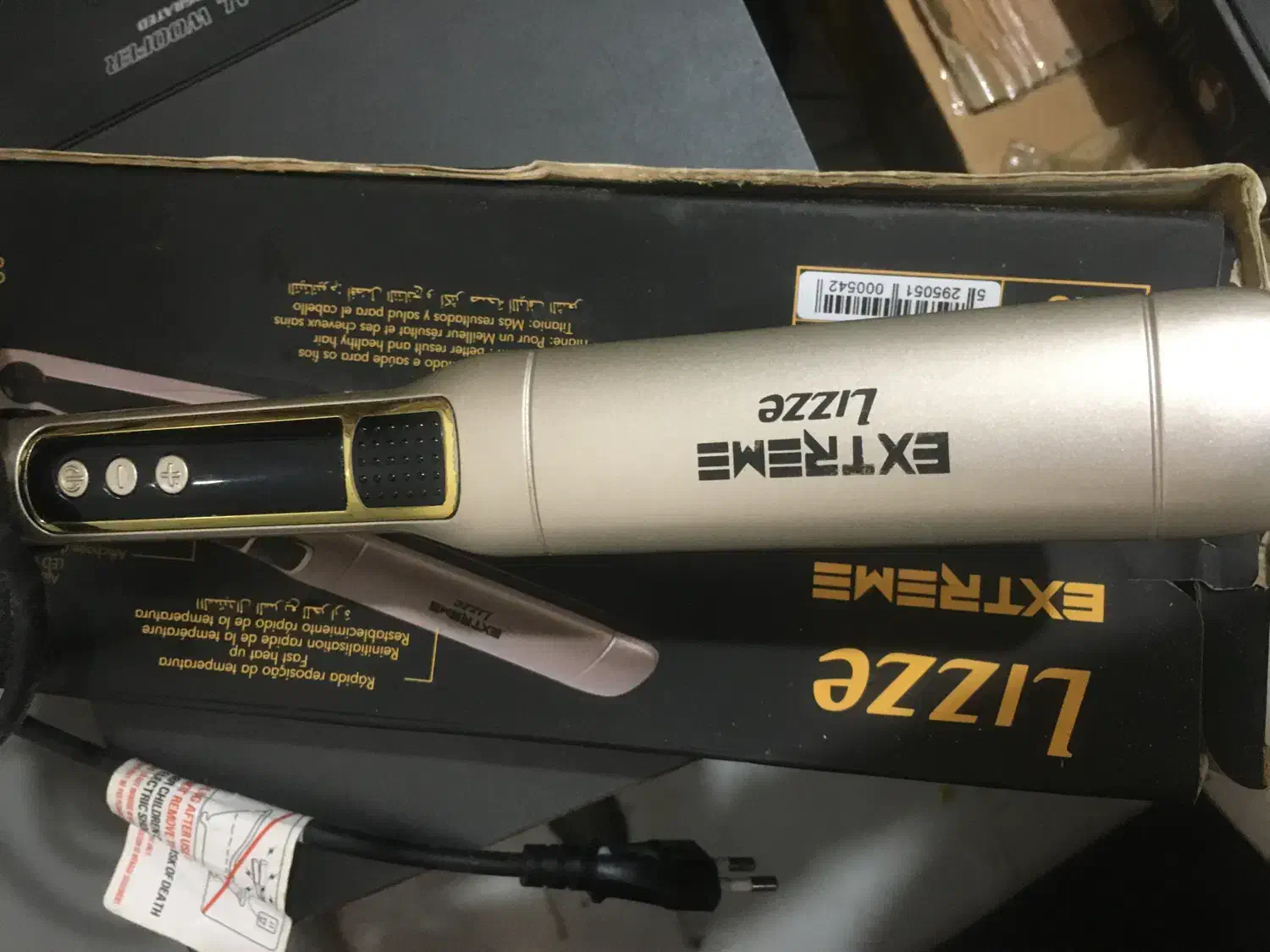 فروش لوازم آرایشگاه|آرایشگاه و سالن‌های زیبایی|رشت, نخودچر|دیوار