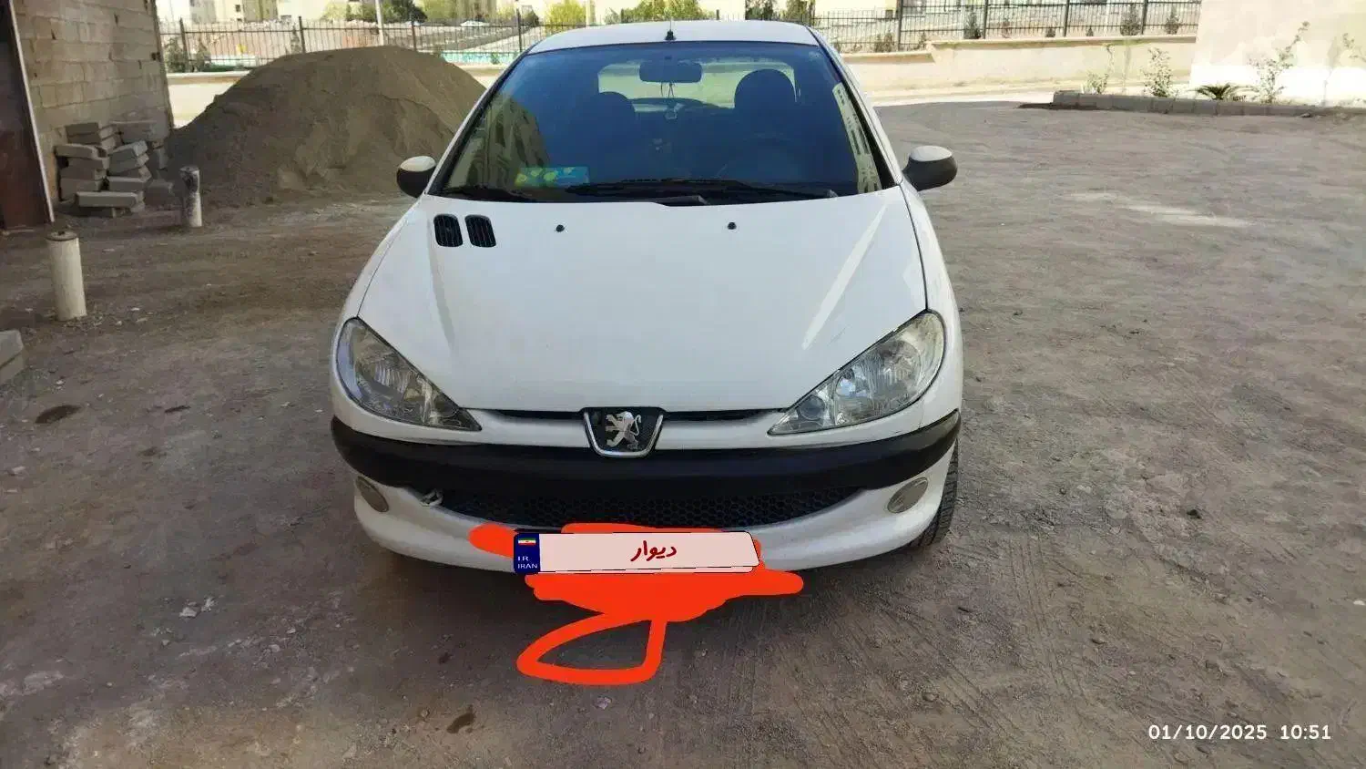 پژو۲۰۶|خودرو سواری و وانت|پرند, فاز ۵|دیوار