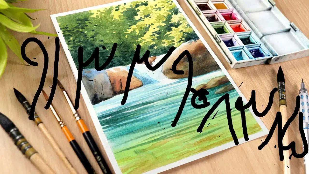 فروش سیم کارت رند ۰۹۱۳۳۹۰۸۳۸۵|سیمکارت|رفسنجان, |دیوار