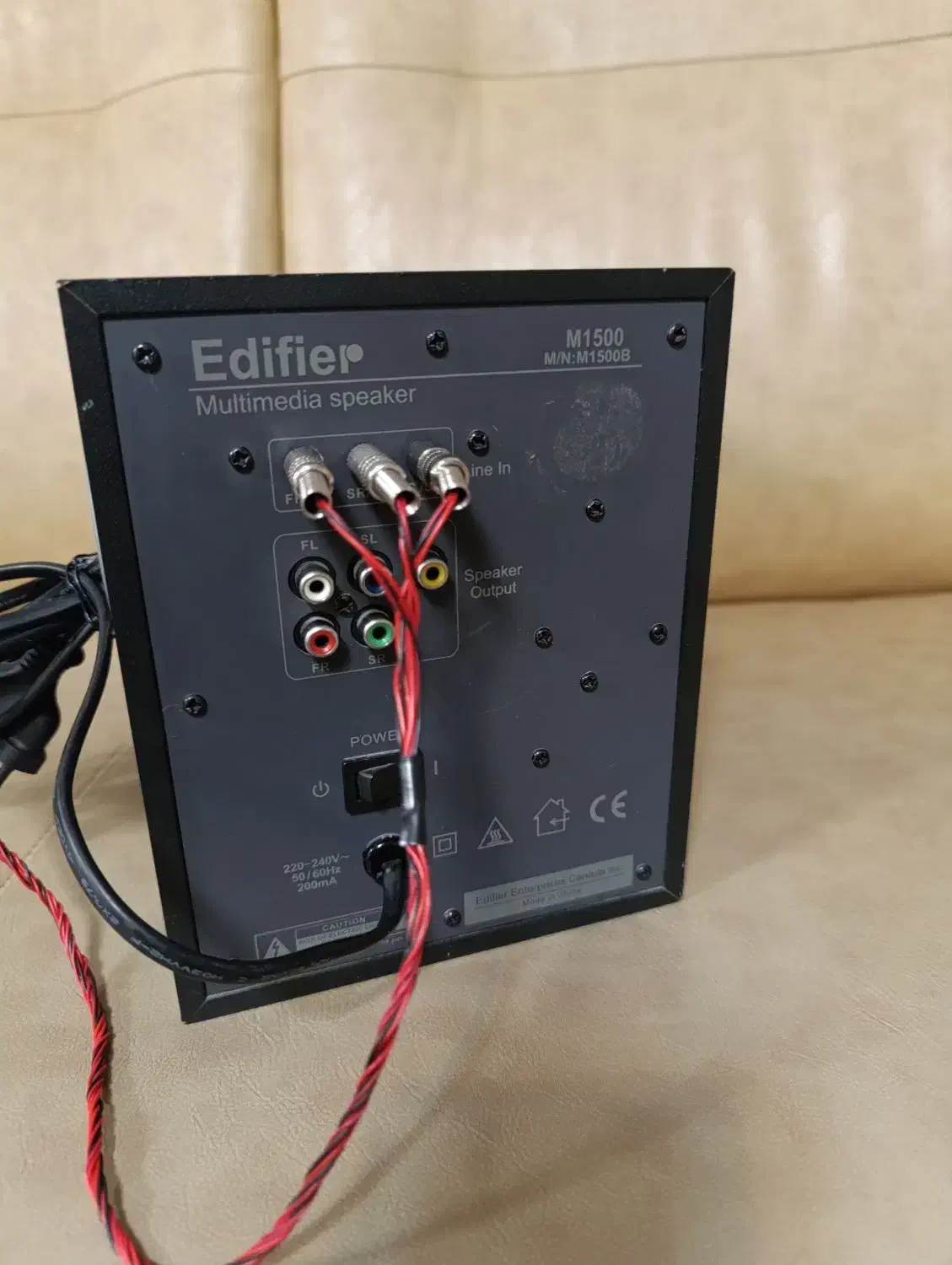 اسپیکر بلوتوث ادیفایر و سیستم صوتی 1+5|سیستم صوتی خانگی|تهران, سهروردی|دیوار