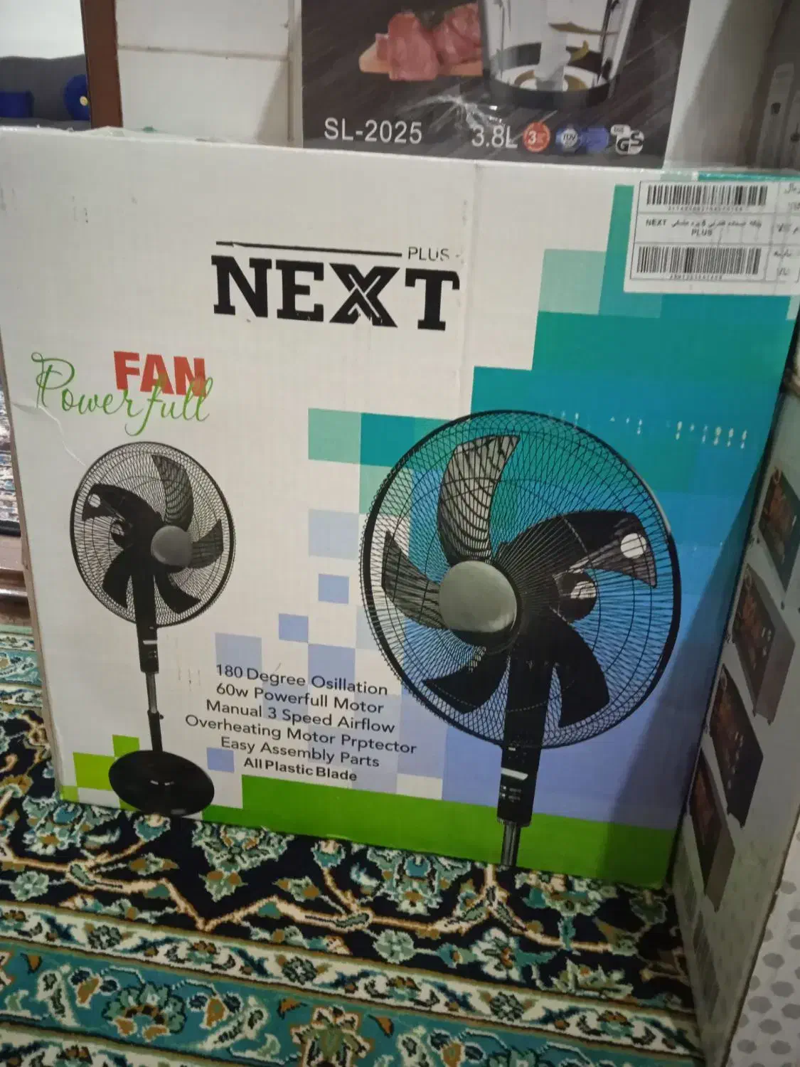 فروش لوازم خانگی|یخچال و فریزر|سامان, |دیوار