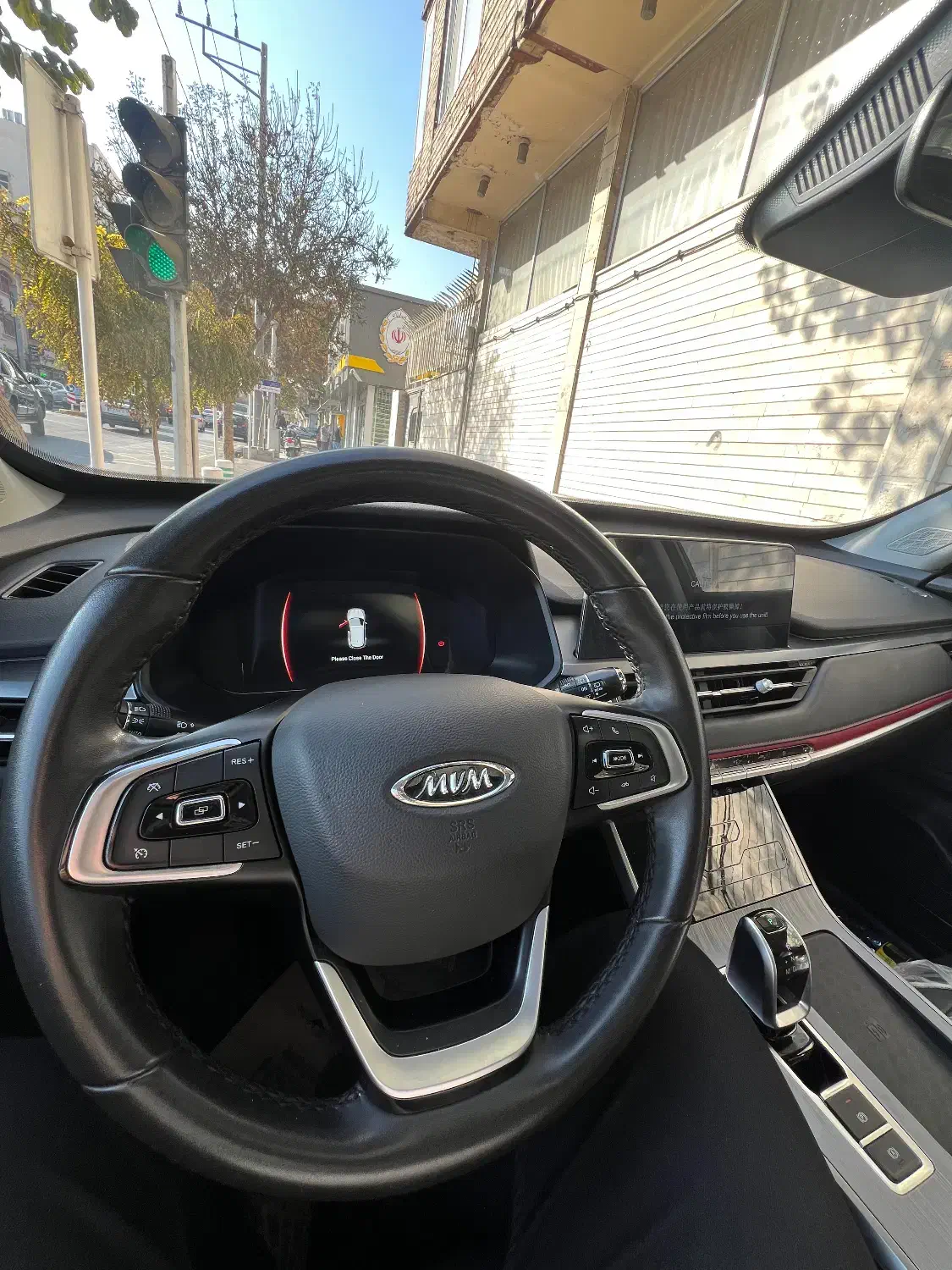 X55pro|خودرو سواری و وانت|مشهد, کوه سنگی|دیوار