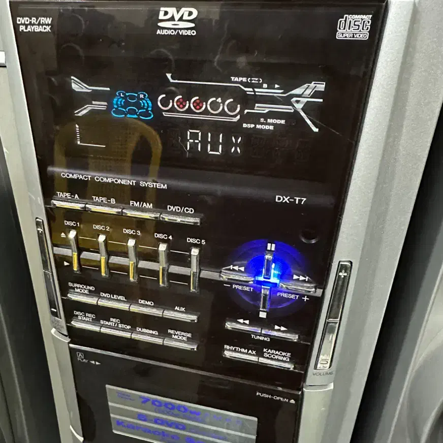 ضبط ژاپنی jvcبا قدرت 7000وات بلوتوثی|سیستم صوتی خانگی|گرگان, |دیوار