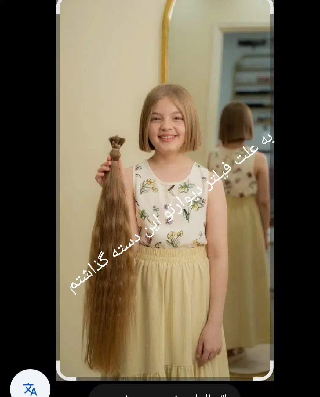 دوچرخه|دوچرخه، اسکیت، اسکوتر|سنندج, |دیوار