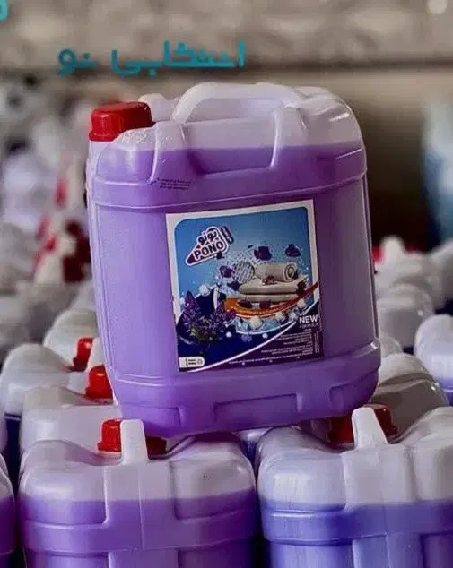 مایع دستشویی ظرفشویی لباسشویی باکیفیت و ارزان|مواد شوینده و دستمال کاغذی|باقرشهر, |دیوار