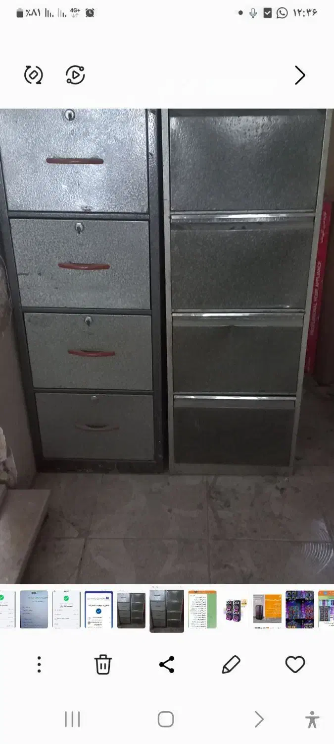 قفسه|کتابخانه، شلف، قفسههای دیواری|تربتحیدریه, کلاته توکلی|دیوار