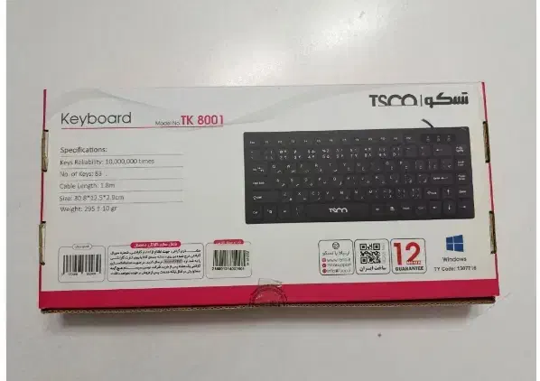 کیبورد برند TSCO|قطعات و لوازم جانبی رایانه|تهران, بریانک|دیوار