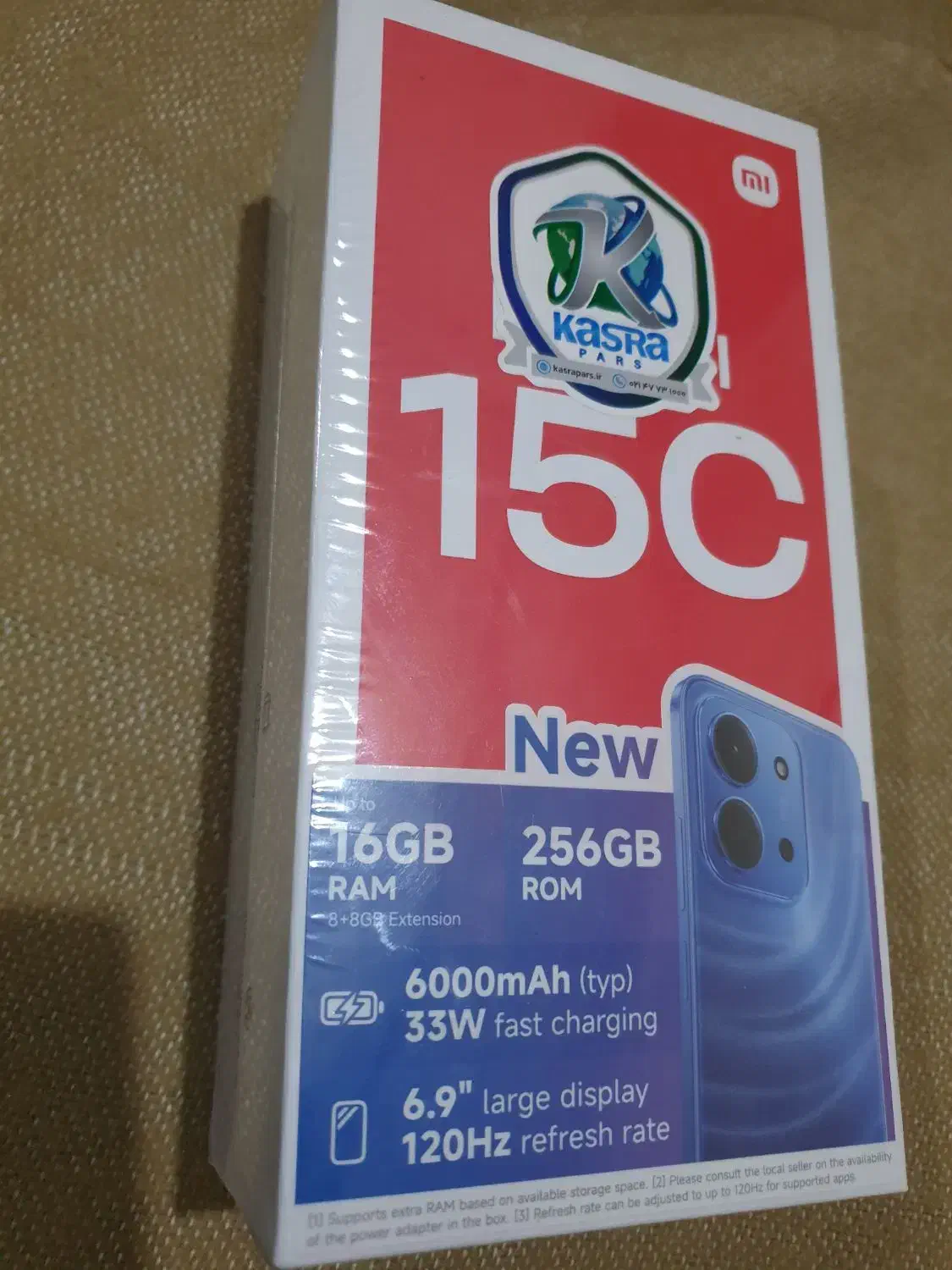 شیائومی 15c|موبایل|کرمانشاه, |دیوار