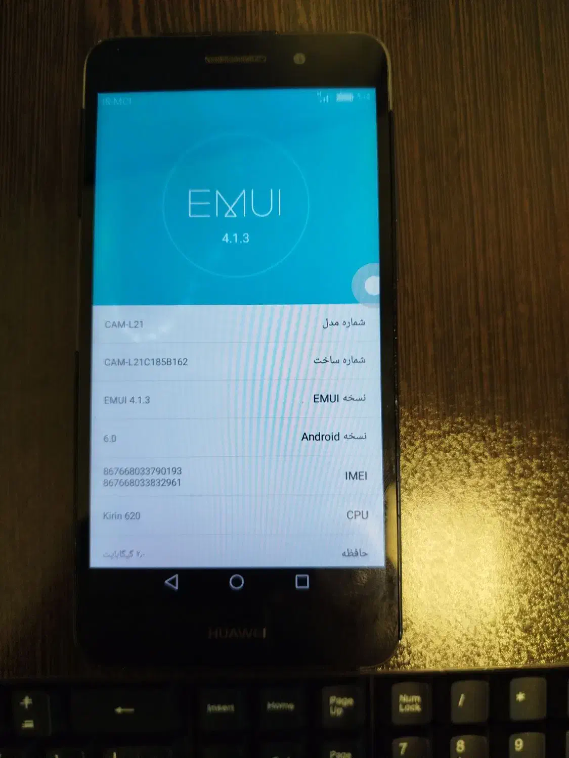 گوشی هواوی Y6II|موبایل|قم, پردیسان|دیوار