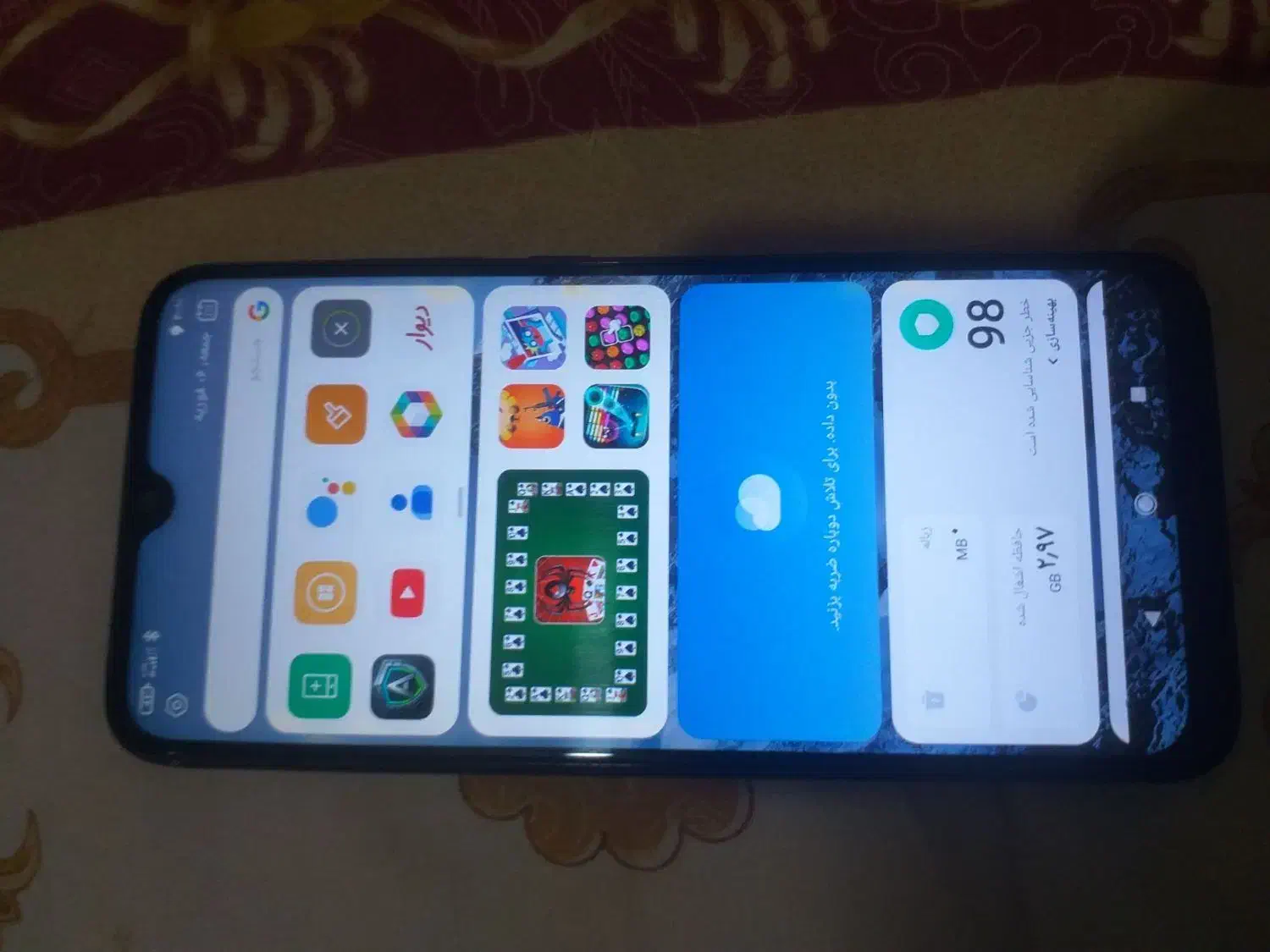 ردمی نوت 8|موبایل|شهریار, شهریار|دیوار