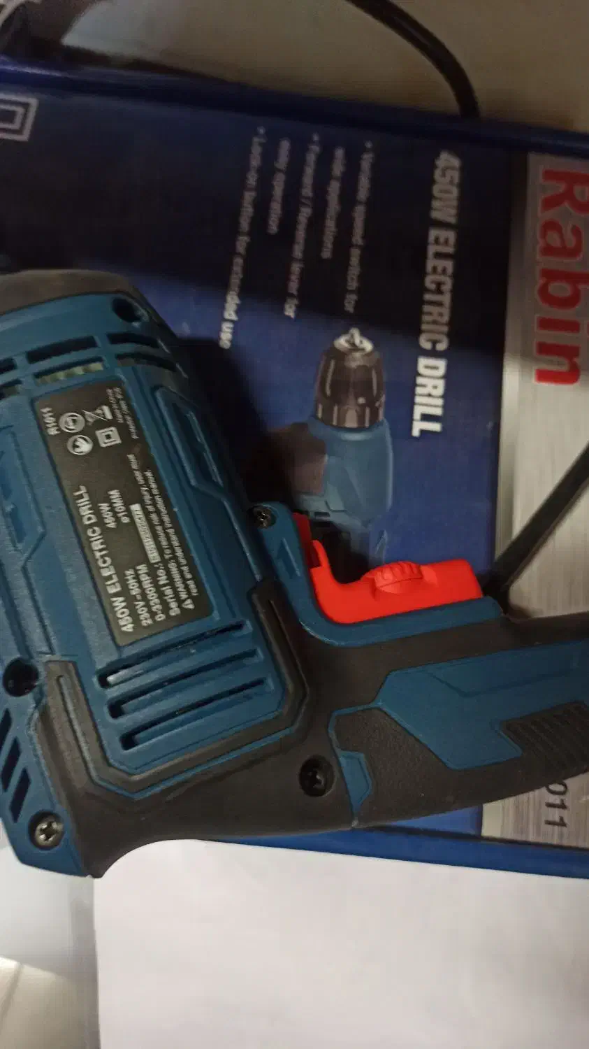 دو دریل و عمود بر|ابزارآلات|سنندج, |دیوار