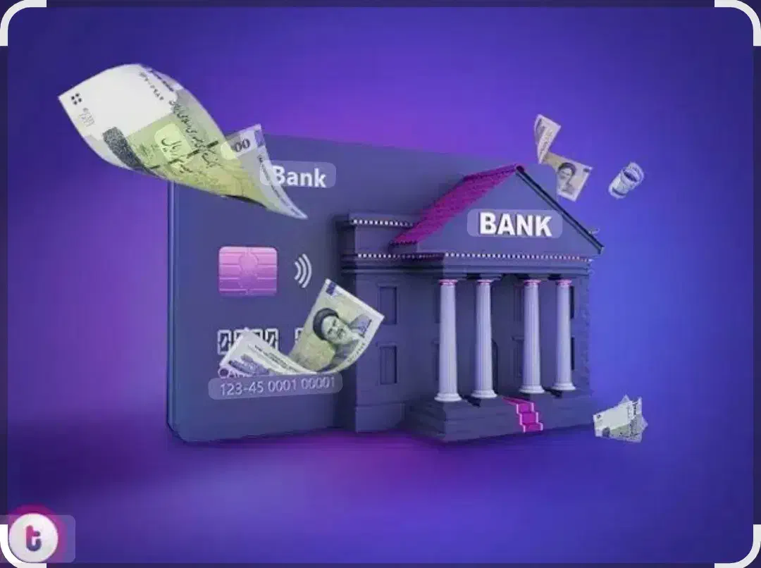 وام کمتر از چند روزه و فوری بدون درد سر بگیرید|خدمات مالی، حسابداری، بیمه|گلبهار, نوبهار|دیوار