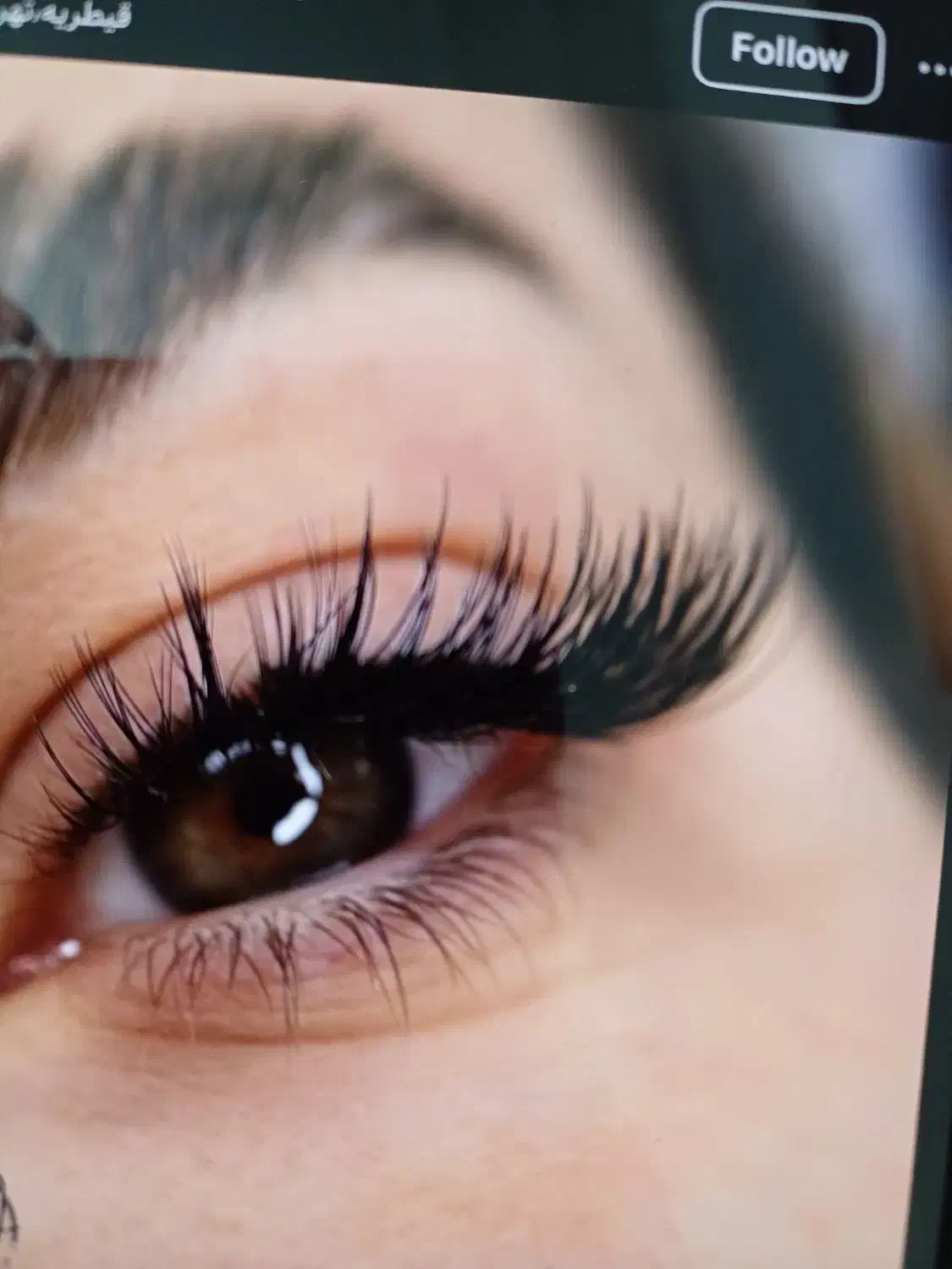 خدمات و آموزش اکستنشن مژه و لیفت ابرو و مژه|خدمات آرایشگری و زیبایی|دوگنبدان, |دیوار