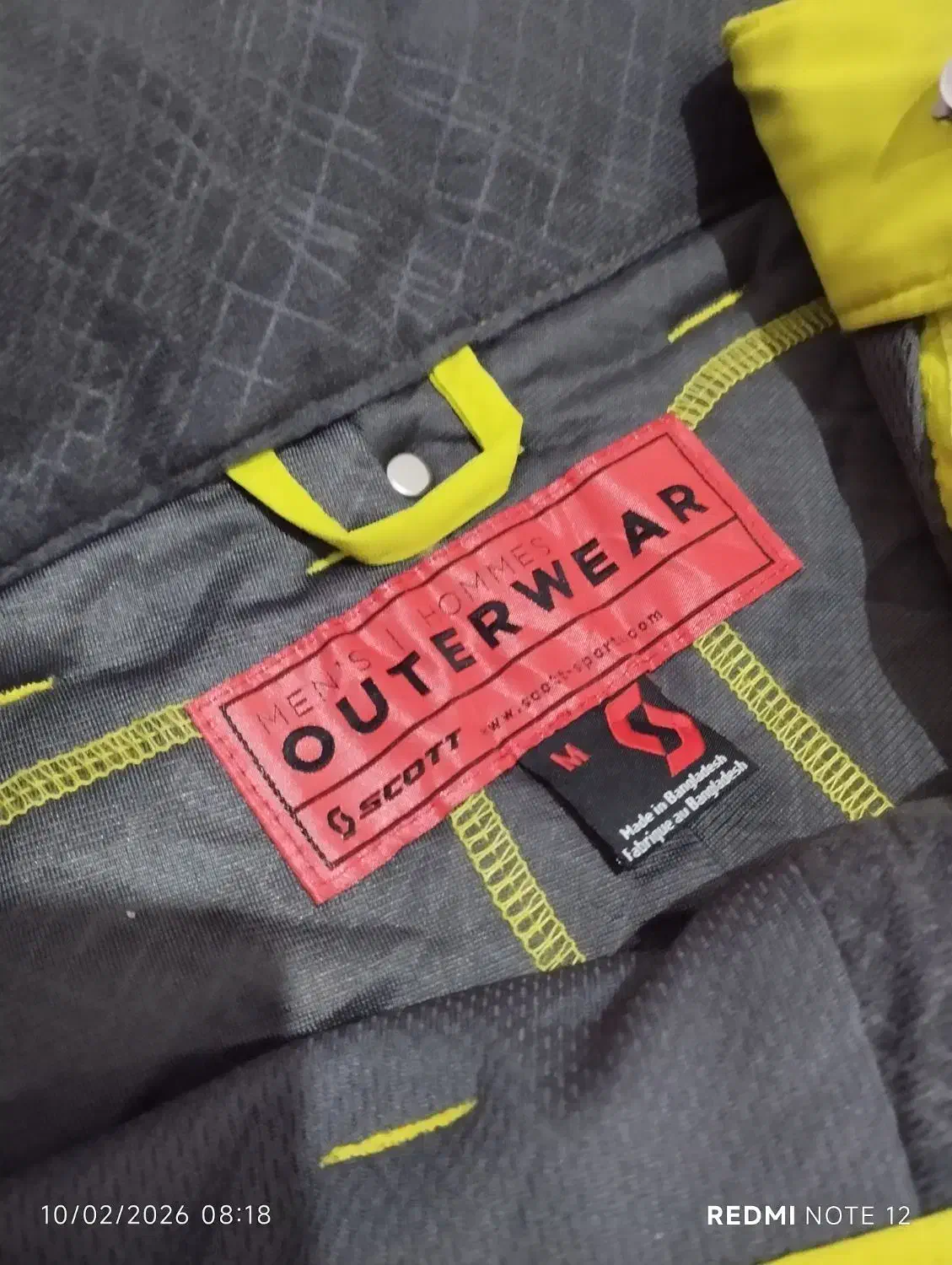 شلوار اسکی|ورزش‌های زمستانی|کهریزک, |دیوار