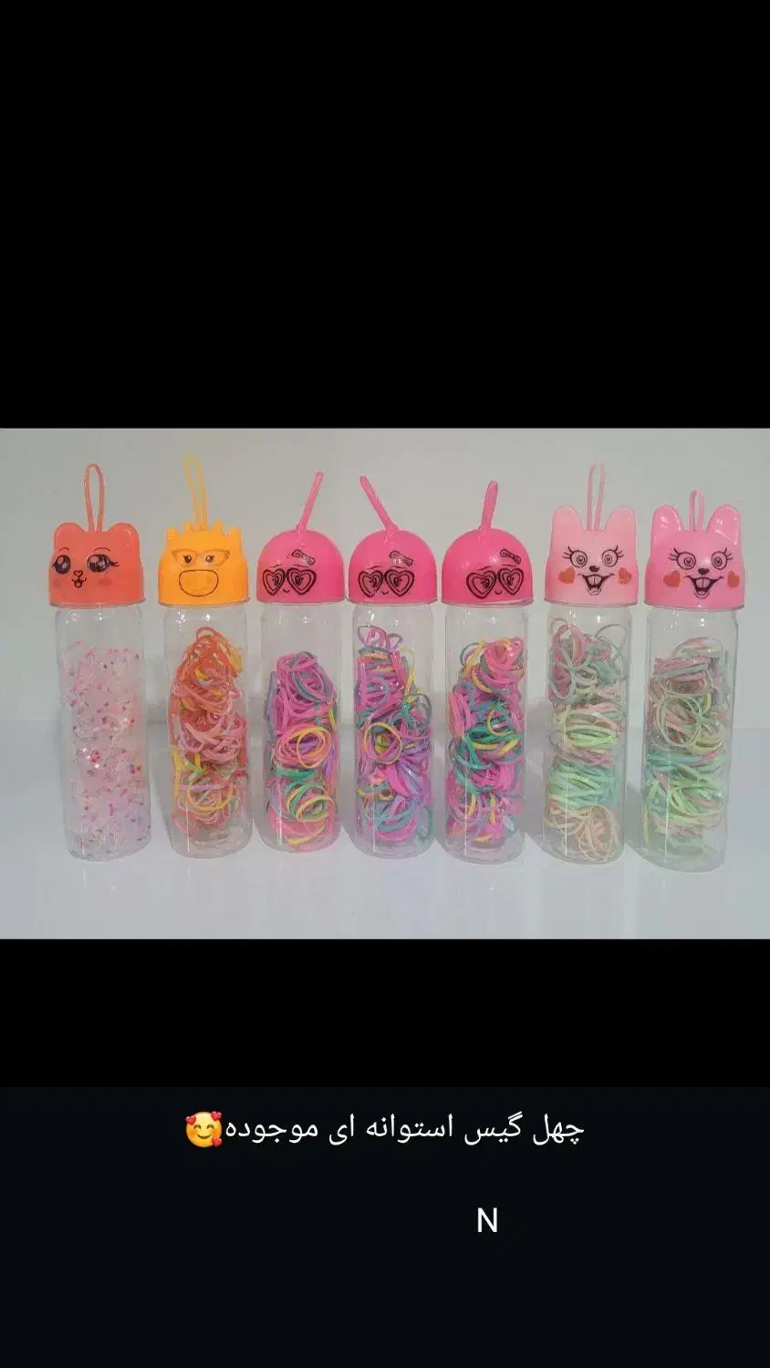 لباس ست بچگونه|لباس|مسجد سلیمان, |دیوار