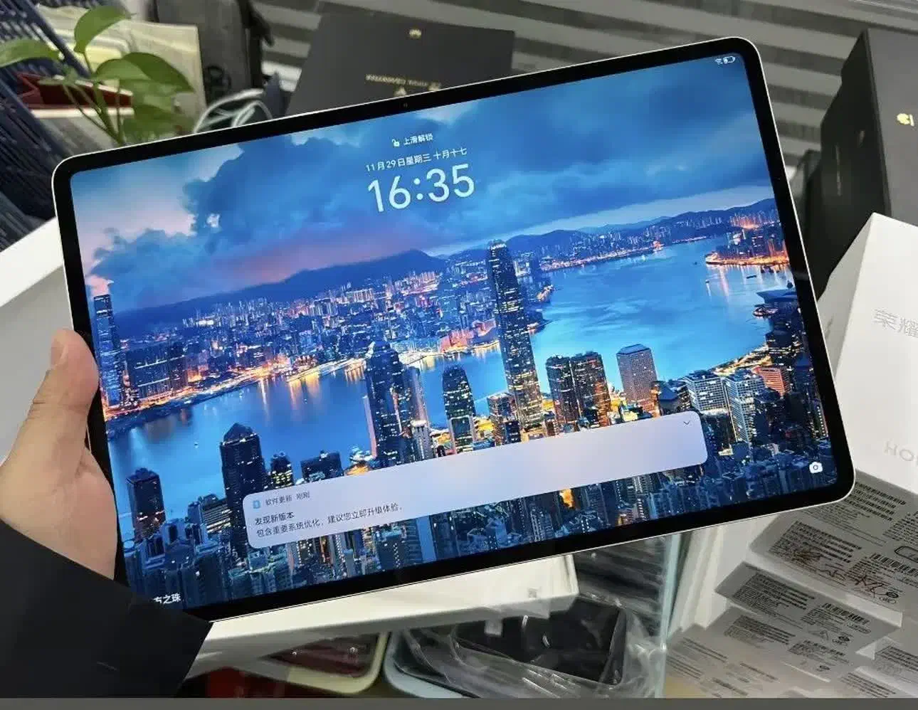 تبلت زیبا و قدرتمند Honor MagicPad 13|تبلت|تهران, لاله زار|دیوار
