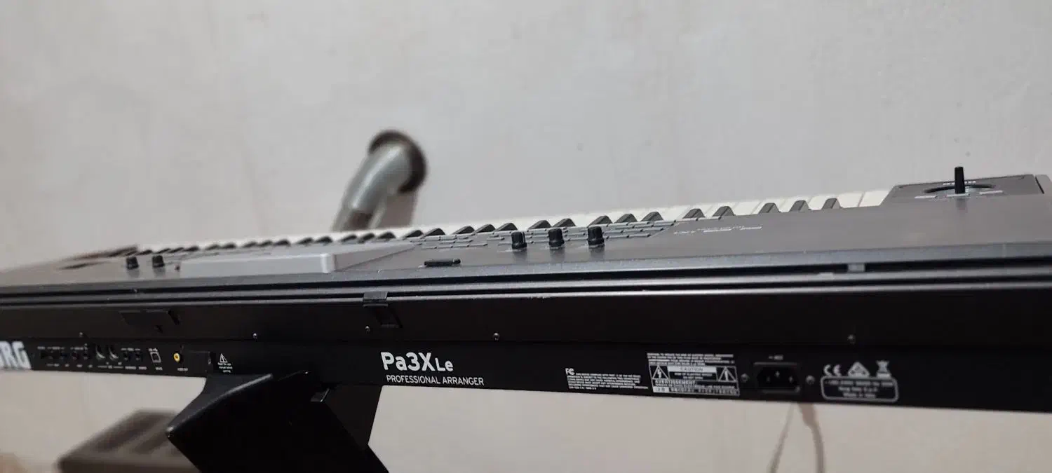 ارگ|پیانو، کیبورد، آکاردئون|کوار, |دیوار