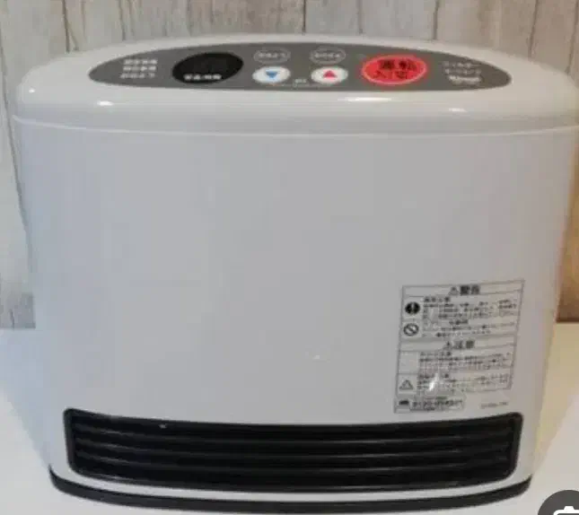 تعمیرات بخاری ژاپنی|خدمات پیشه و مهارت|بانه, |دیوار