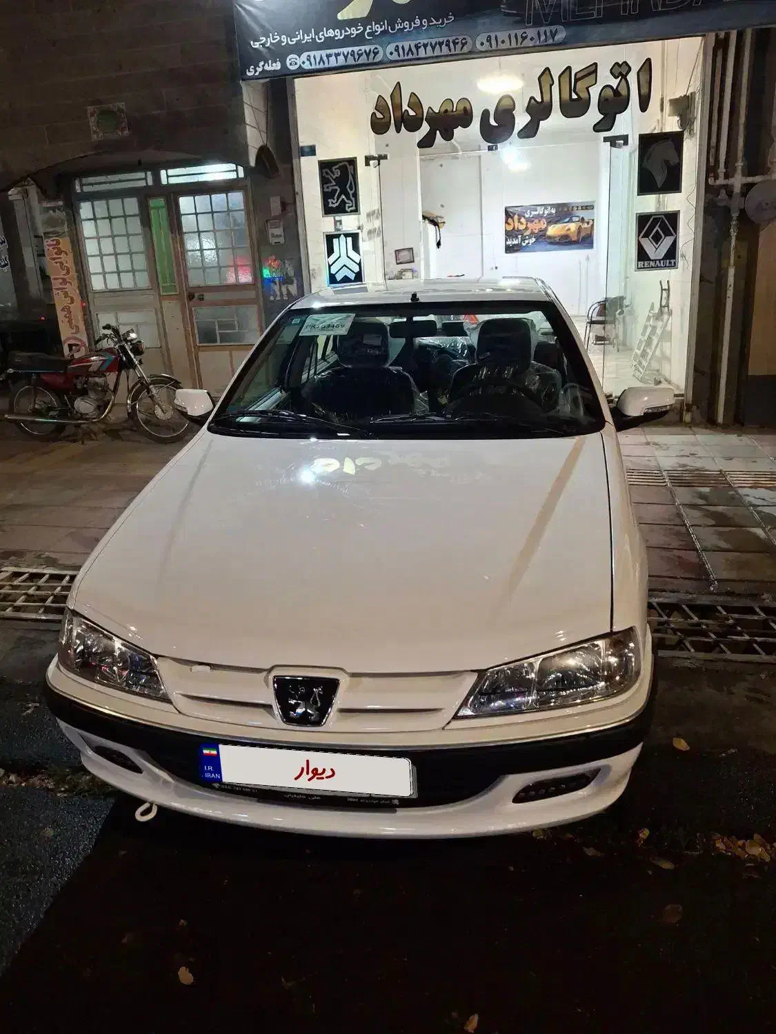 پژو پارس سال 402 موتور جدید معمولی دریچه برقی|خودرو سواری و وانت|کرمانشاه, |دیوار