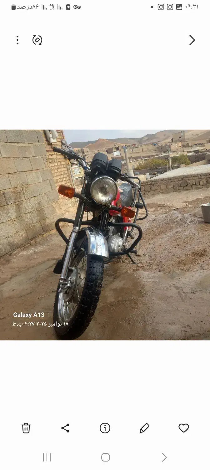 موتور ایژ مکنت کارخانه|موتورسیکلت|نیشابور, شهرک فیروزه|دیوار