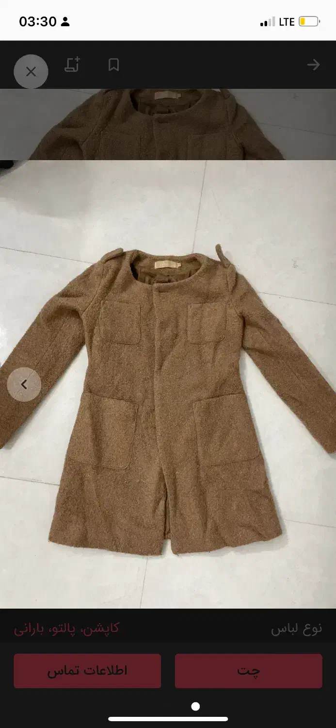 نیم بوت|کیف، کفش، کمربند|مشهد, کوی سیدی|دیوار