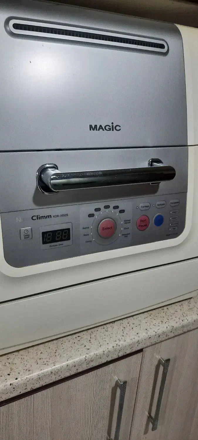 ماشین ظرفشویی ۶ نفره مجیک درحد نو|ماشین ظرفشویی|پردیس, فاز ۱|دیوار