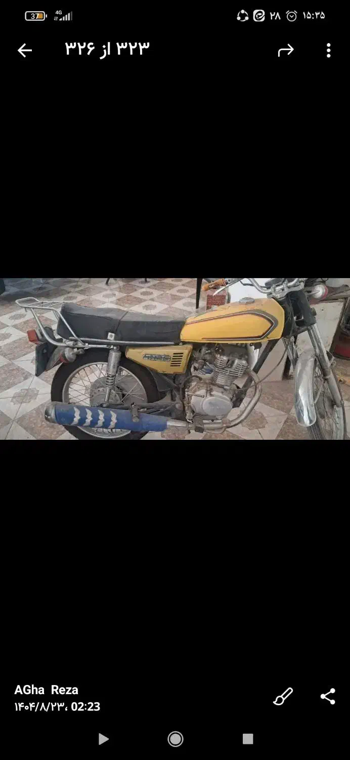 موتور سیکلت|موتورسیکلت|بم, |دیوار