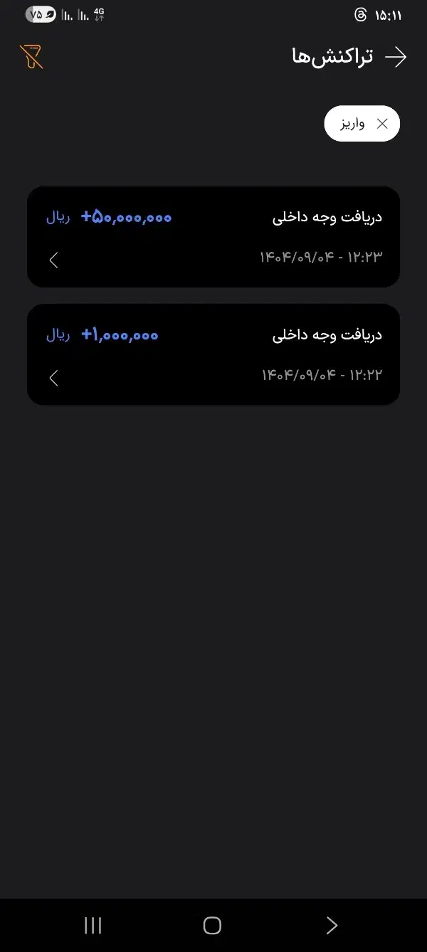 باافتتاح حساب انلاین بانکینو۱۶۰نقدی میده ووام|کارت هدیه و تخفیف|شیراز, ارم|دیوار