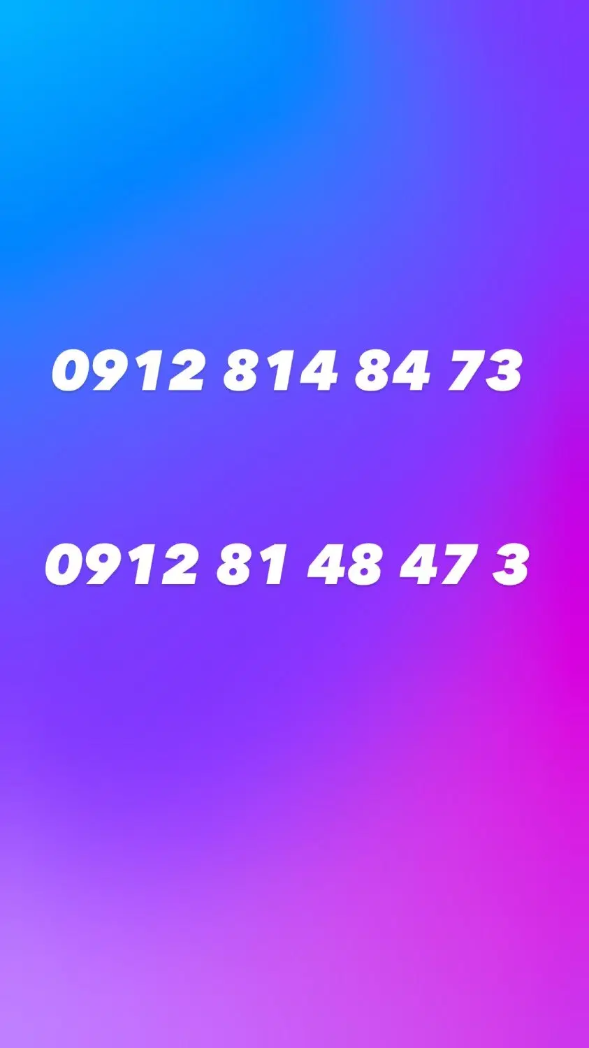 0912.814.84.73|سیم‌کارت|تهران, منیریه|دیوار