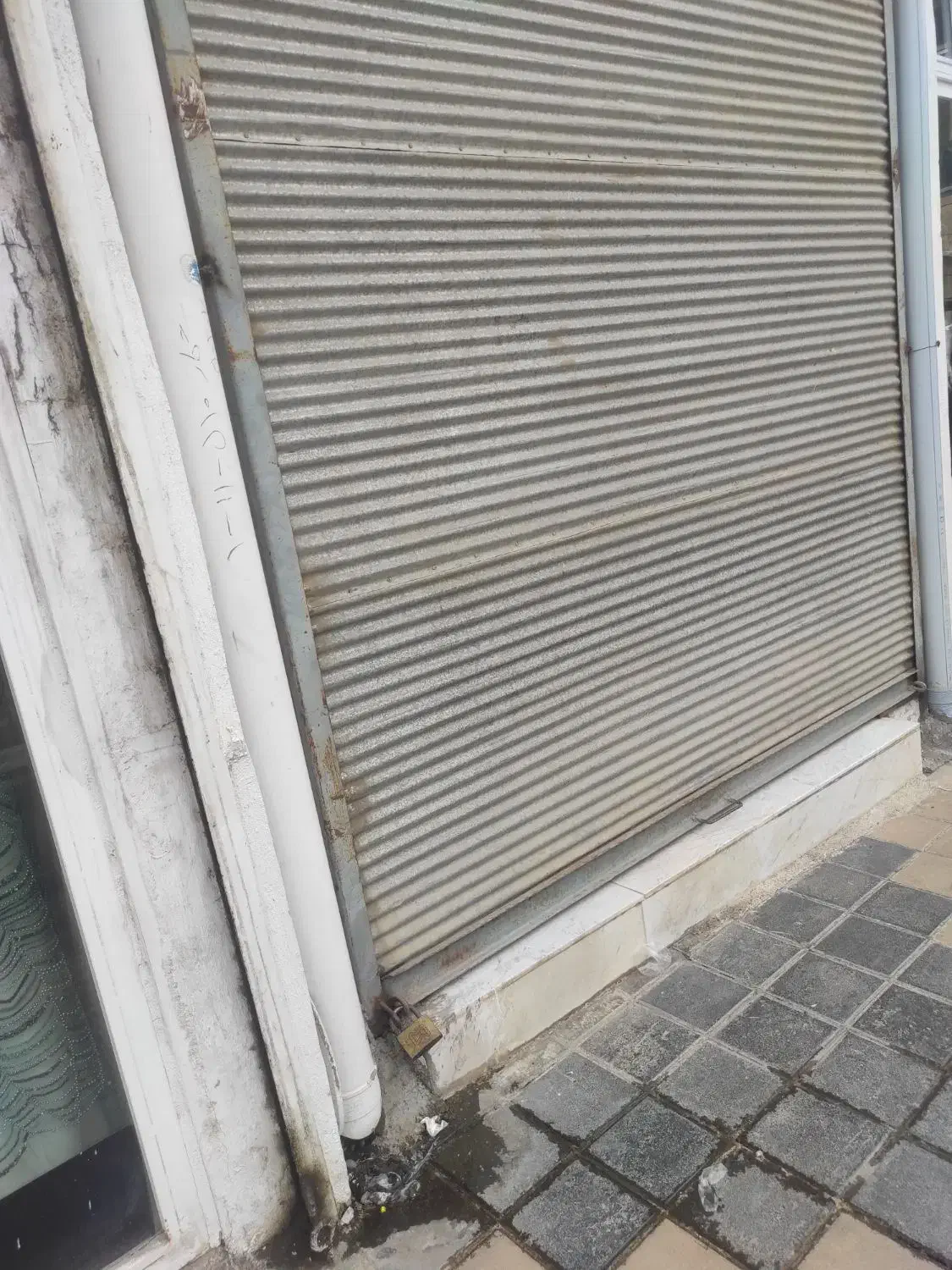 مغازه|فروش مغازه و غرفه|گرمی, |دیوار