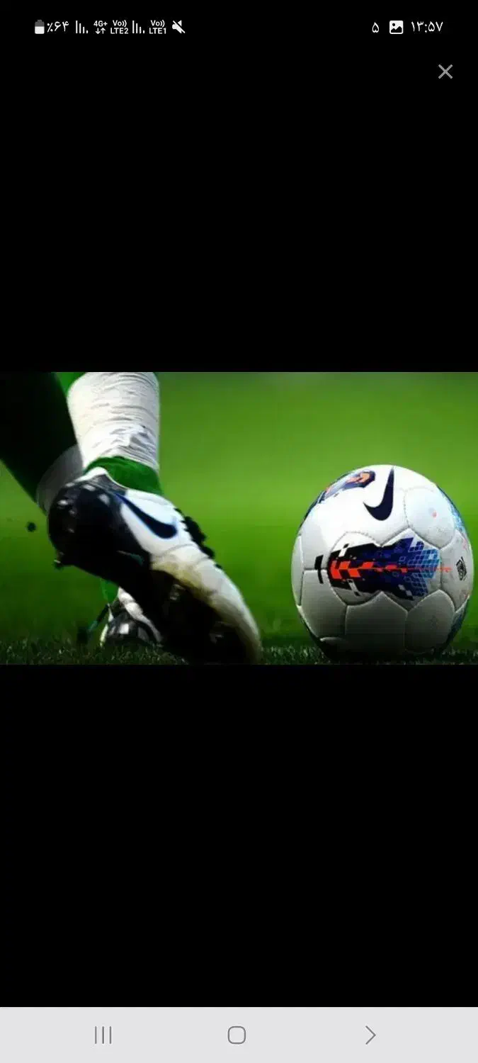 سانس چمن مصنوعی سپیدار|رویداد ورزشی|اهواز, سپیدار|دیوار