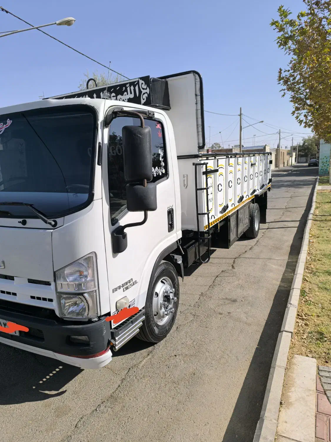 ایسوزو 8.400مدل 1396|خودرو سنگین|کاشمر, |دیوار