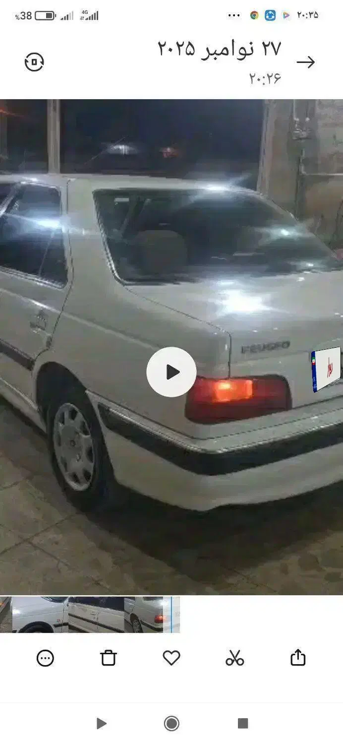 پژو پارس مدل 90دو لکه رنگ|خودرو سواری و وانت|تولم شهر, |دیوار