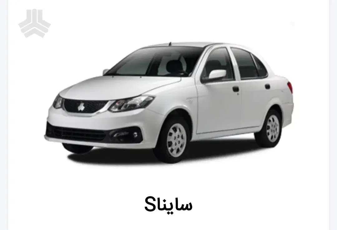 ساینا s (1404)|خودرو سواری و وانت|ارومیه, |دیوار