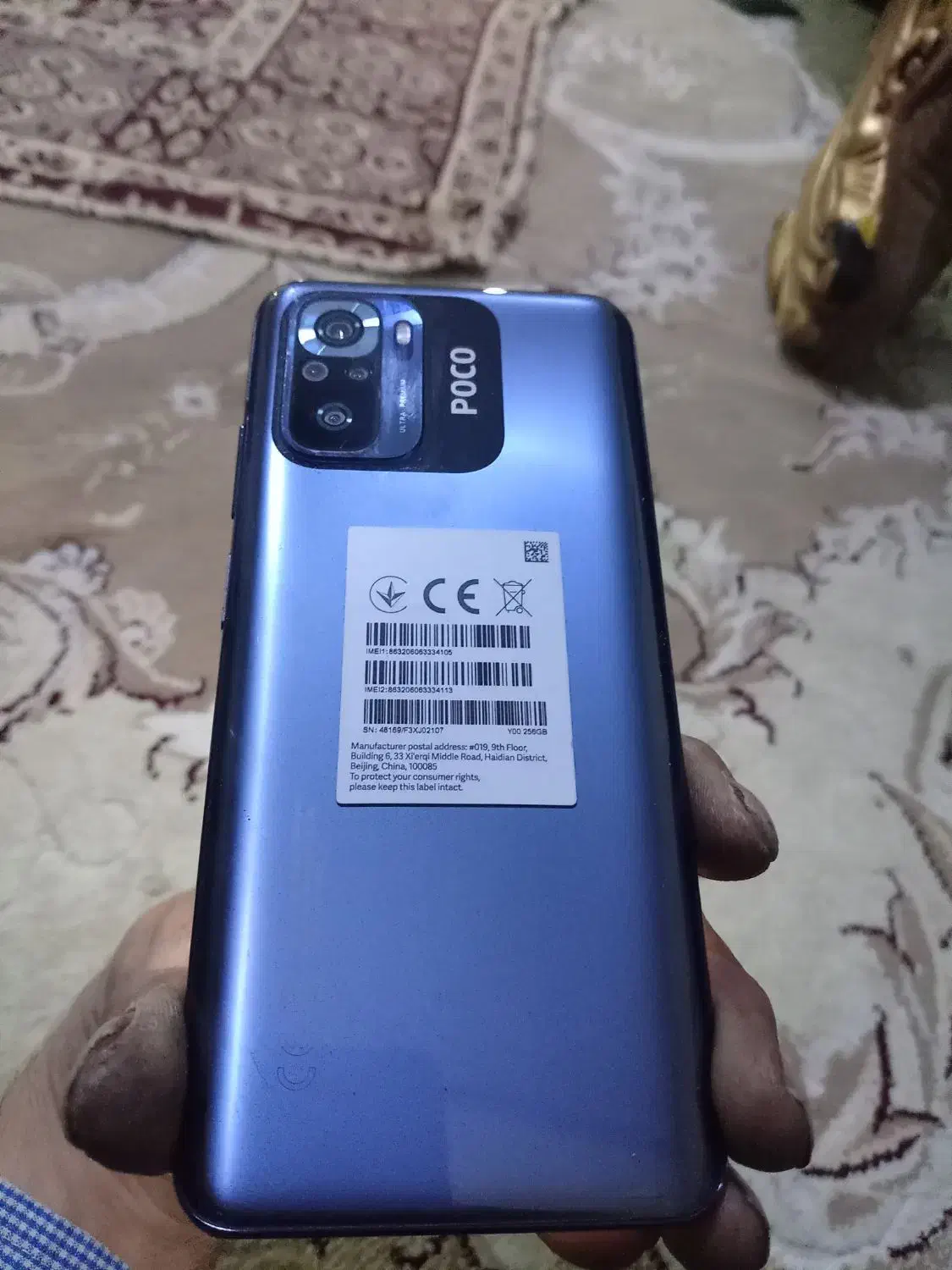 گوشی پوکو m5s|موبایل|مشهد, سپاد|دیوار